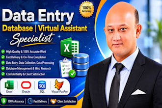 be your data entry and database specialist