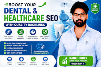 boost your dental and healthcare SEO with quality backlinks