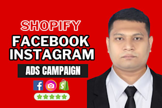 setup shopify facebook ads campaign, and instagram ads manager