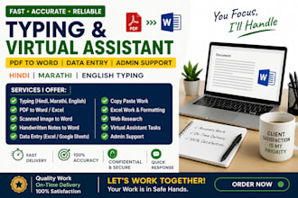 do PDF to word typing data entry and virtual assistant work