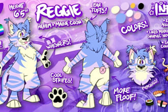draw furry reference sheet sfw fursona oc anthro art live2d character design