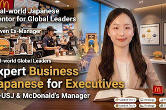 coach you in japanese business in japanese only