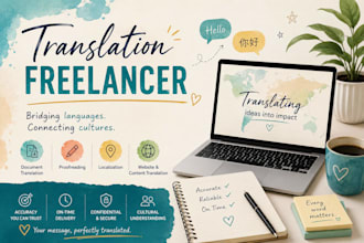 translate hindi to english and english to hindi accurately