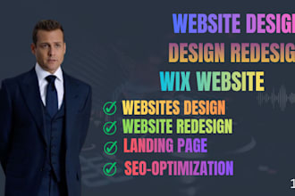 build wix website design, wix website redesign, wix