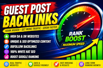 build backlinks from high da technology and saas websites