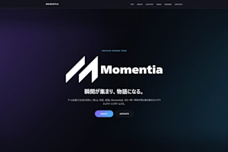 build a modern wordpress website for your brand