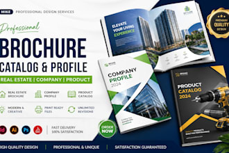 design professional real estate brochure, company profile and product catalog