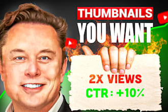 design best youtube thumbnails