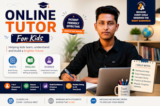 help with math, english and science lessons for beginners