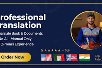 professionally translate books and all country translator