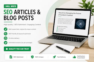 write ai generated articles and blog posts