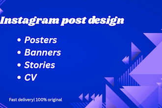 design instagram posts and posters design