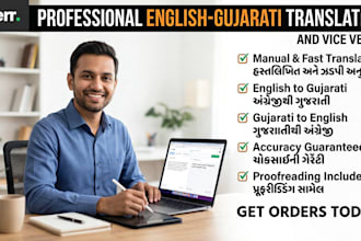 provide professional english to gujarati translation and vice versa