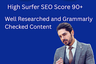 write a surfer SEO optimized article, blog, or page using jasper ai