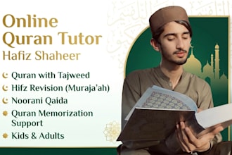 teach quran with tajweed