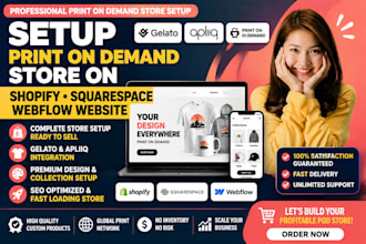 setup gelato apliiq print on demand store on shopify squarespace webflow website