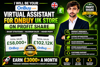 manage onbuy UK store on profit share
