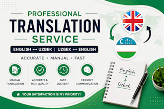 translate english to uzbek manually