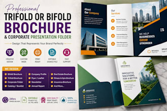 design professional trifold or bifold brochure, corporate presentation folder