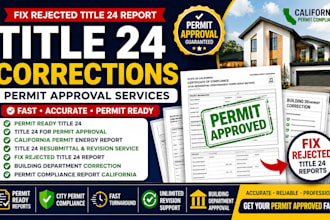 title 24 corrections and permit approval cf1r california adu