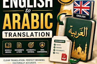 translate english to arabic books ebooks and documents