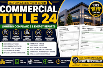 commercial title 24 lighting compliance nrcc and ltg forms