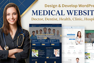 create medical website, healthcare website, clinic website, therapy website