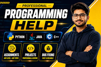 do python java cpp sql database programming assignments