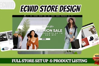 design ecwid website redesign ecwid ecommerce website store