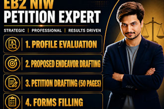 professionally prepare your eb2 niw petition case package
