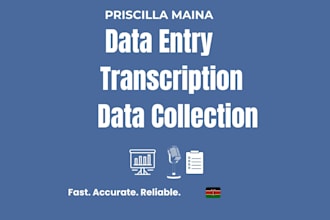 do data entry, transcription, and data collection