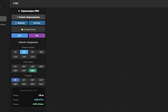 modern, responsive web application