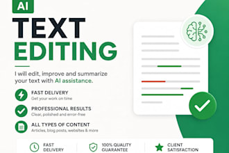 summarize and improve your text with ai