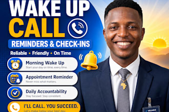 give you a reliable wake up call and reminder