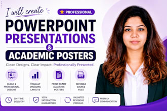 create professional academic posters and presentation slides