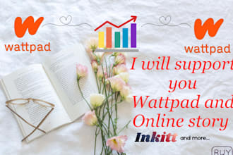 read and interact with your wattpad, inkitt and more