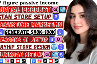 setup stan store, beacon ai, payhip stan store design, store marketing, gumroad