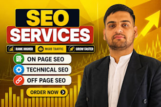 on page SEO, technical error fixing, and yoast optimization