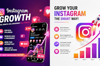 boost  instagram growth with organic reach and real audience