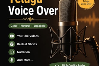record telugu voice over for youtube videos and reels