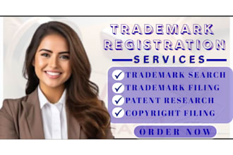 search or file trademark, patent and copyright