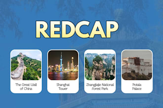 setup and configure redcap for your business