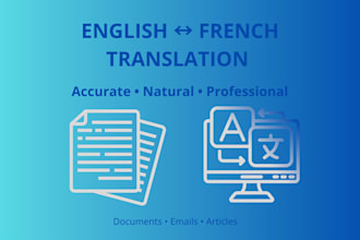 translate english to french and french to english