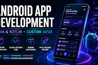 develop a professional android app using android studio