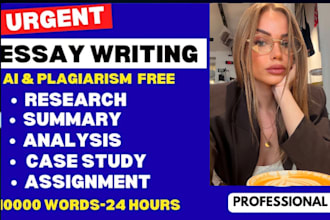 do case study and case study analysis