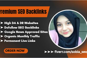 do premium seo backlinks