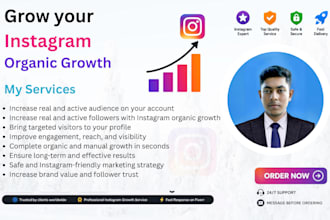 grow your instagram organic growth