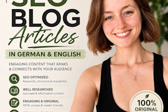 seo blog articles in german or english