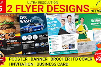 design luxury real estate flyer, brochure, and property ads