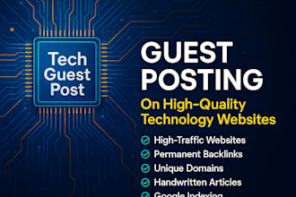 publish guest posts on technology websites